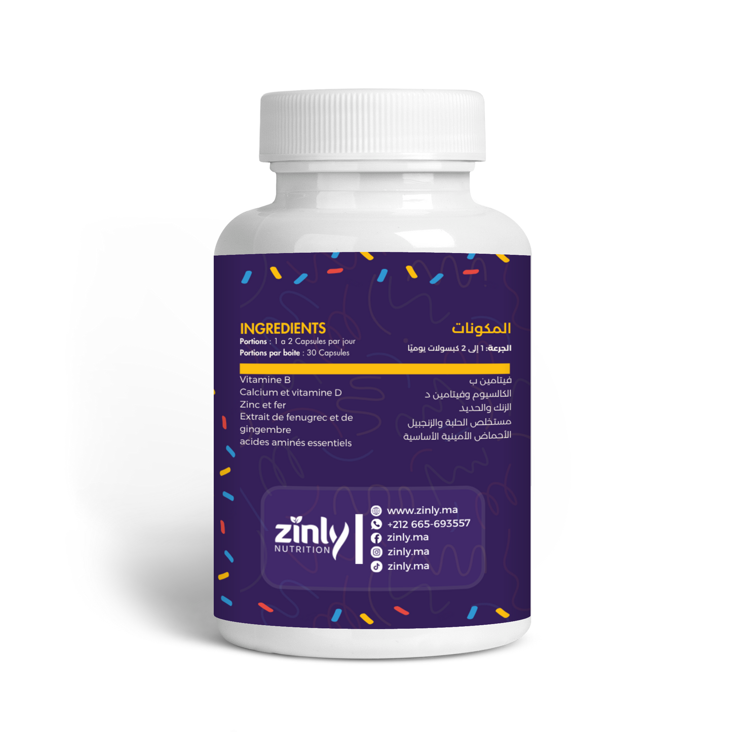 Zinly ™ – Kids Boost