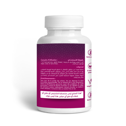 Zinly ™ – Ashwagandha