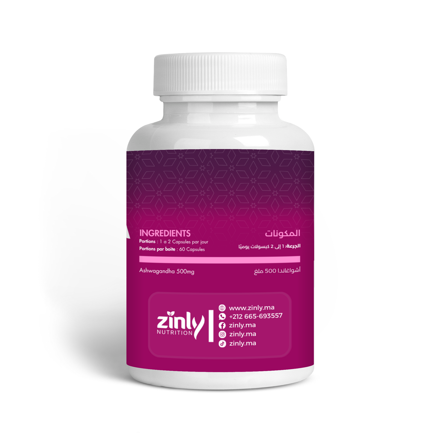 Zinly ™ – Ashwagandha