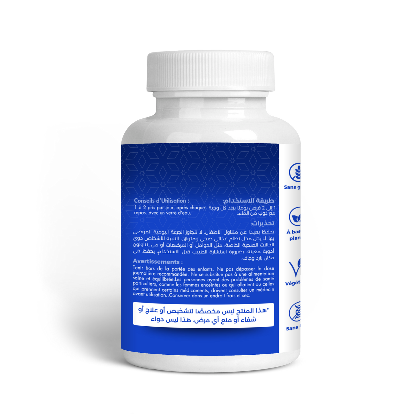 Zinly ™ – Flore Actif