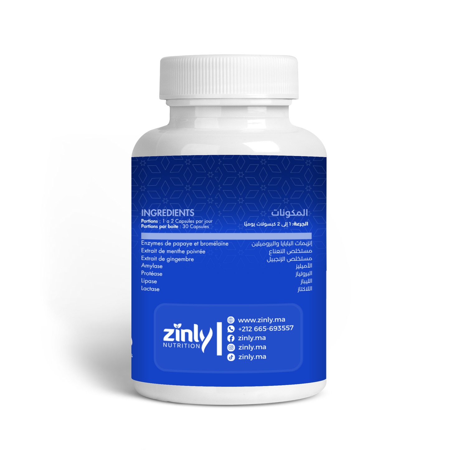 Zinly ™ – Flore Actif