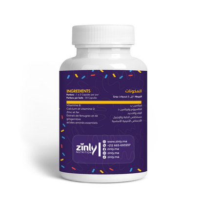 Zinly ™ – Kids Boost